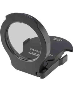 Axeon Second Zero Rail Mount - Standard (sz-r500b)