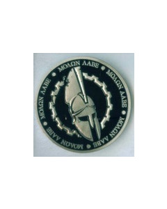 Endangered Black Rifle Challenge Coin