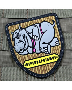Dependapotamus Morale Patch