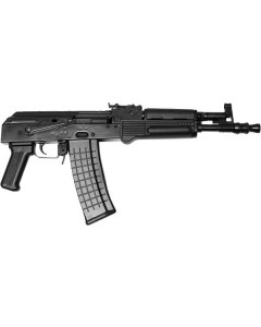 Pioneer Arms Hellpup AK Pistol - 5.56-.223 2-30rd Synthetic